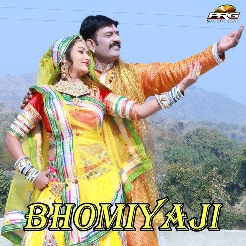 Mehudi Andhari Raat Ghare Padharo - Jamat Khan
