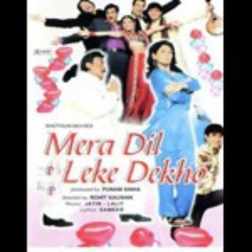 Dil Le Ja - Jatin-Lalit