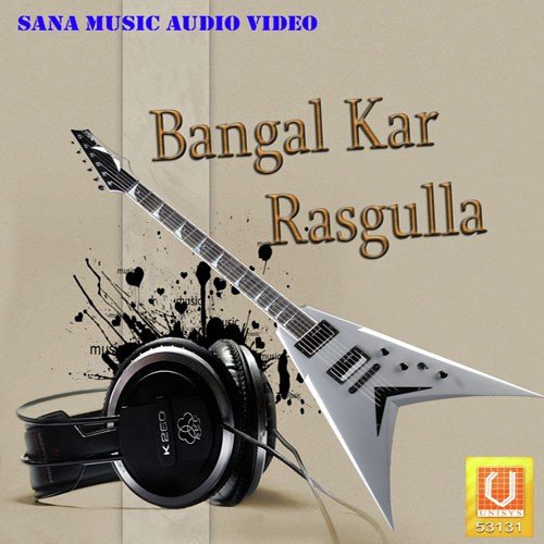 Honth Laga Bangal - Kumar Tanu