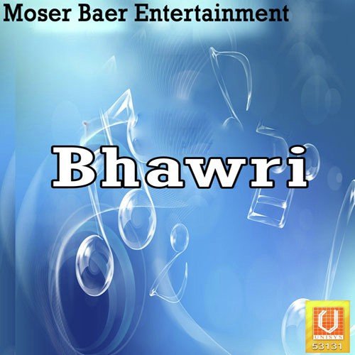 Tu Aaja Piya Sanware - Various Artists