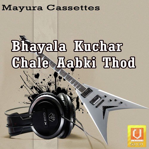 Kuchar Chale Ab Ki - Manoj Parik