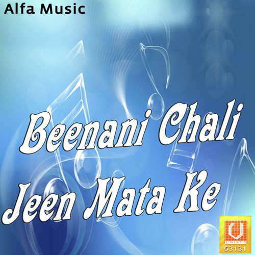 Chali Chali Re Beenani Mela Ma - Kanchan Sapera