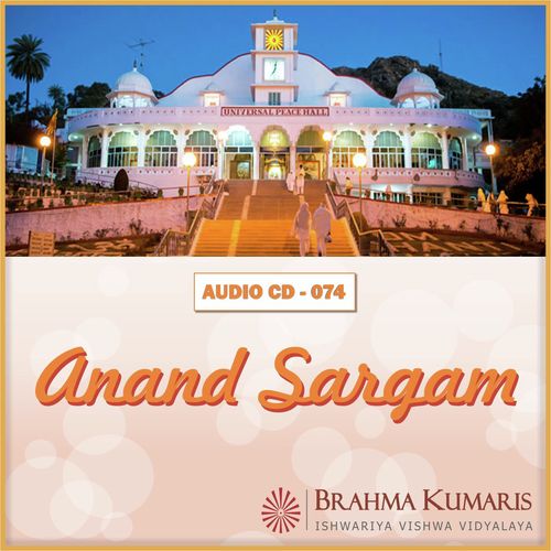 Pyare Baba Yunhi Tere Pyar Ki - Brahma Kumaris