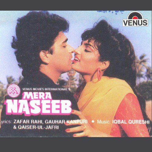 Main Hoon Angoothi - Asha Bhosle, Iqbal Qureshi