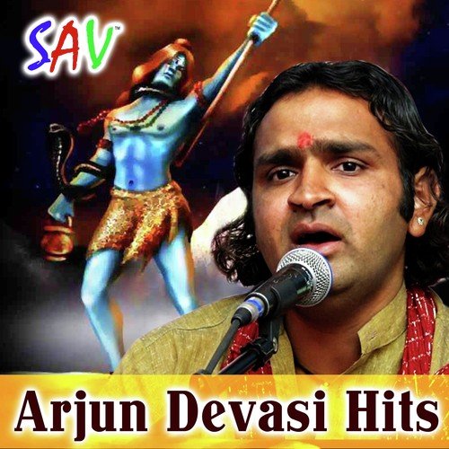 Om Banna - Arjun Dewashi