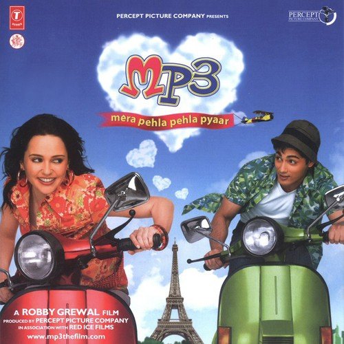 Kaun Hoon Main (Version 3) - Various Artists