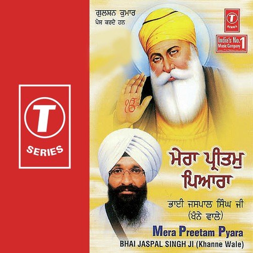 Tohi Mohi Mohi Tohi Antar Kaisa - Bhai Jaspal Singh Ji