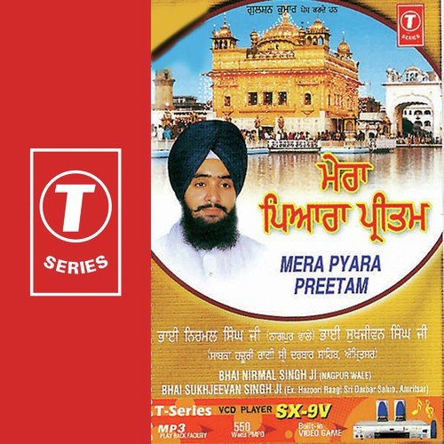 Tu Prabh Daata Daan Mat Poora - a titleSongs performed by Bhai Nirmal Singh Ji-Hazoori Ragi Sri Darbar Saheb Amritsar class hrefhttp