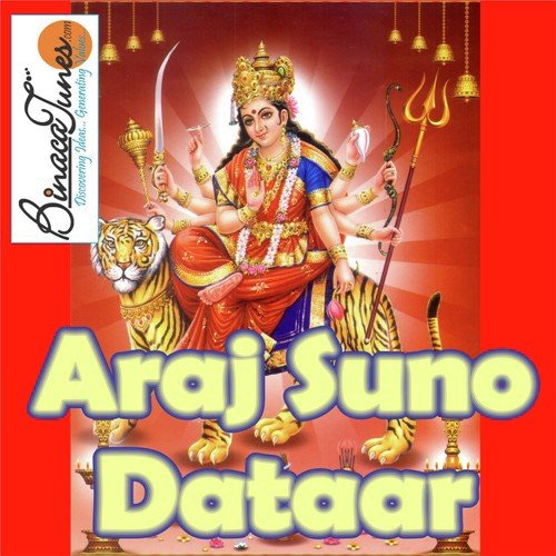 Tu Jan Ni Hai Maa - Chhattar
