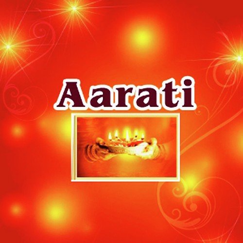 Aarati Kunjbihari Ki - Various Artists