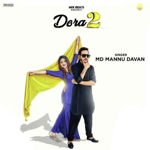 Dora 2 - Annu Kadyan, Annu Kadyan
