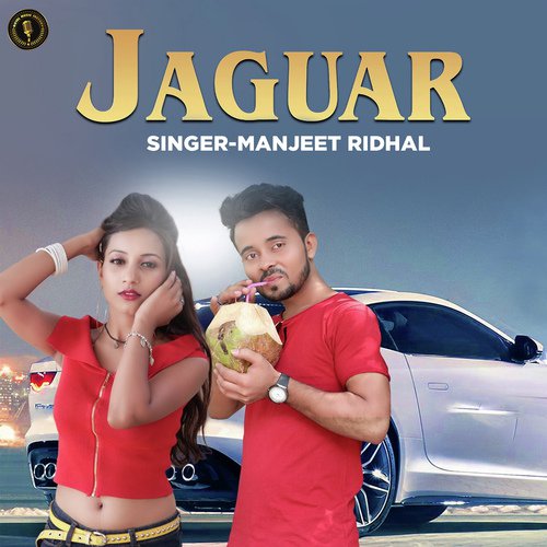 Jaguar - Annu Kadyan, Annu Kadyan