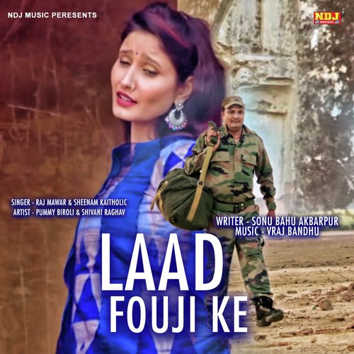 Tere Laad Ke Maare - Raj Mawer