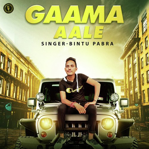 Gaama Aale - RK Haryanvi