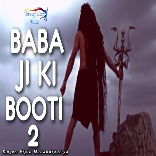 Baba Ji Ki Booti 2 - RK Haryanvi