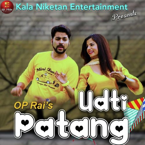 Udti Patang - U.K. Haryanvi