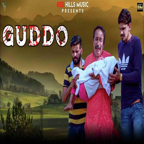 Guddo - U.K. Haryanvi