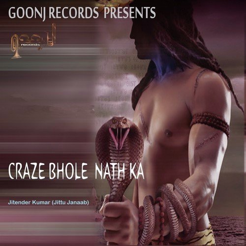 Craze Bhole Nath Ka - JRB Music