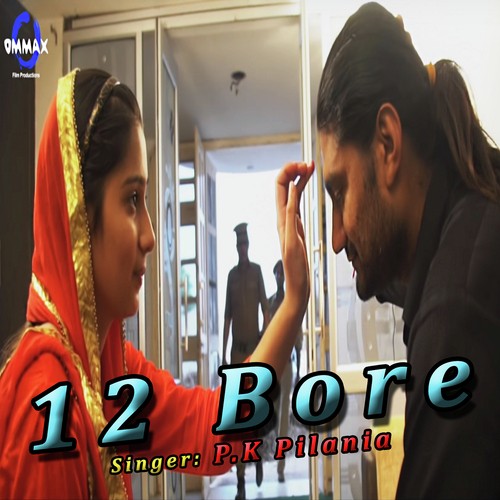 12 Bore  - P.K Pilania