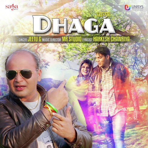 Dhaga - Anjeep Lucky
