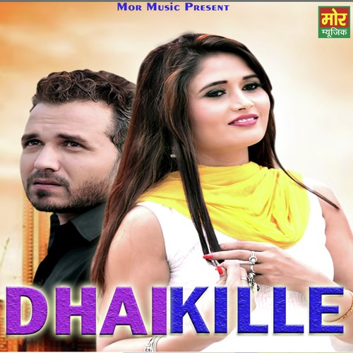 Dhai Kille - Raj Mawer