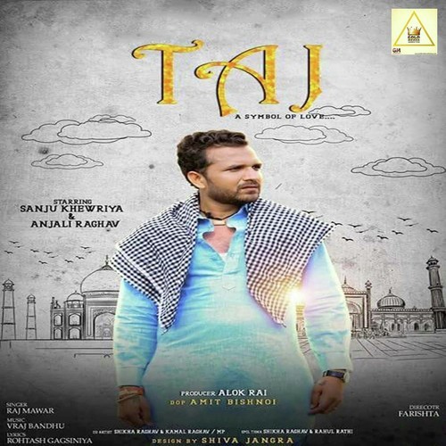 Taj - Raj Mawer