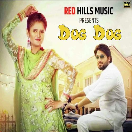 Dug Dug - Raj Mawer