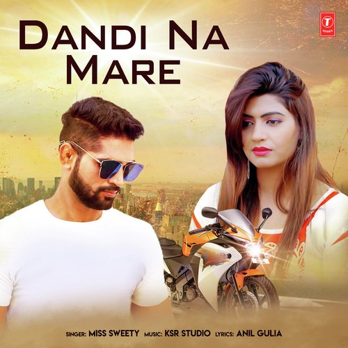 Dandi Na Mare - R Jay