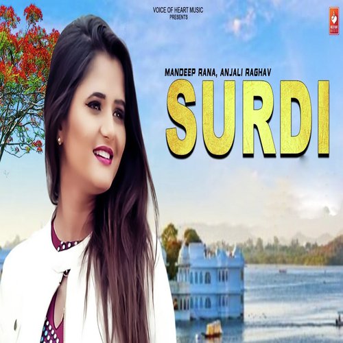 Surdi - Anjali Raghav