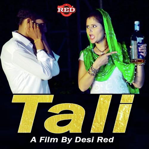 Talli - Raj Mawer