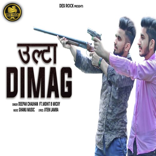 Ulta Dimag - V.V Chulkana, Amanraj