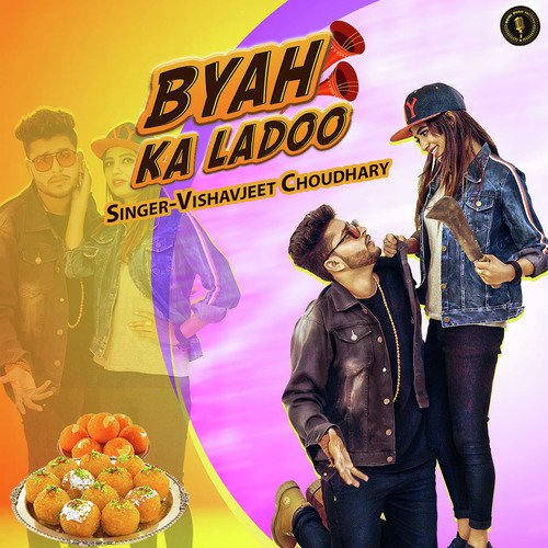 Byah Ka Ladoo - Mukesh Fauji
