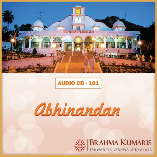 Shanti Ka Swarnim Savera Aa Raha - Brahma Kumaris