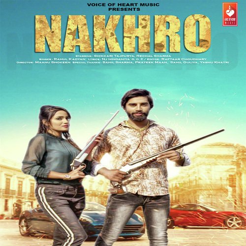 Nakhro - GR Music