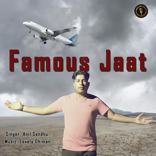 Famous Jaat - Aman Jaji