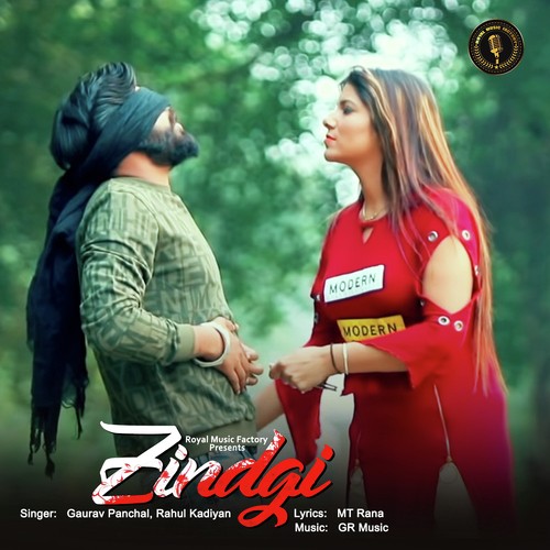 Zindgi - GR Music, Rahul Kadyan
