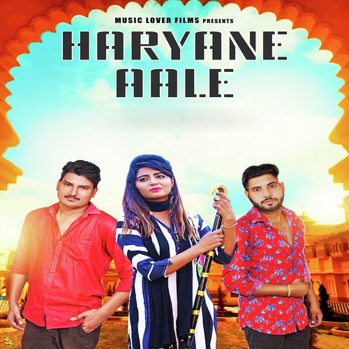 Haryane Aale - GR Music, Rahul Kadyan