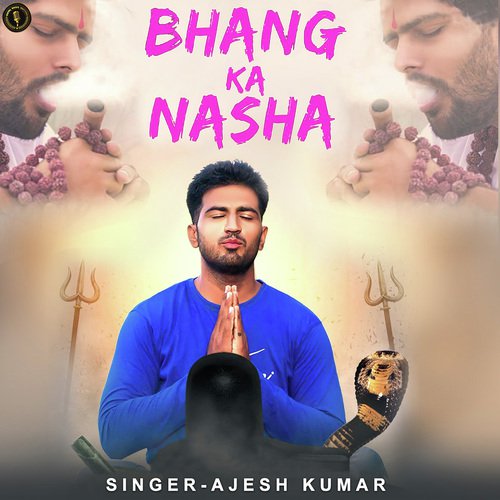 Bhang Ka Nasha - GR Music