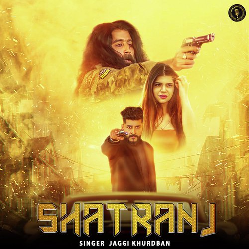 Shahry - Anjali Raj