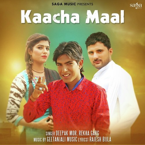 Kaacha Maal - VR Bros