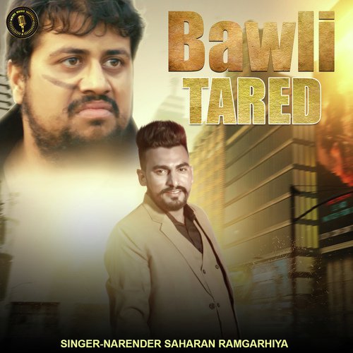 Bawli Tared - Ndee Kundu, Kak