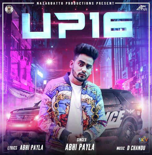 Up 16 - Ndee Kundu, Kak