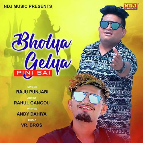 Bhang Mere Yaara Ne - Rahul Kadyan