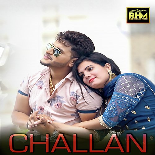Challan - Denny