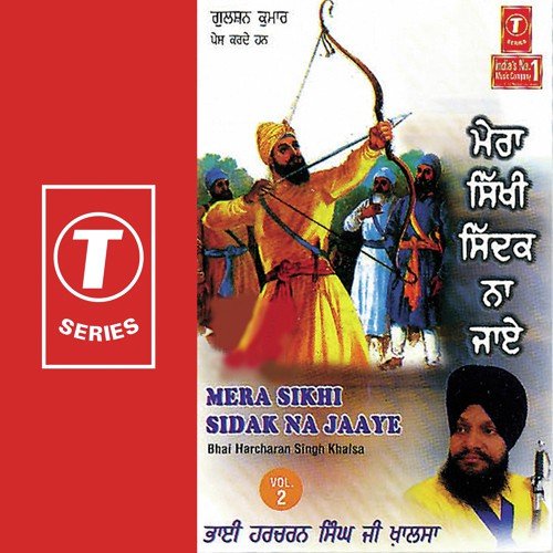 Chhad Ke Dasmesh Da Sath - Bhai Harcharan Singh Ji Khalsa, K.S. Narula