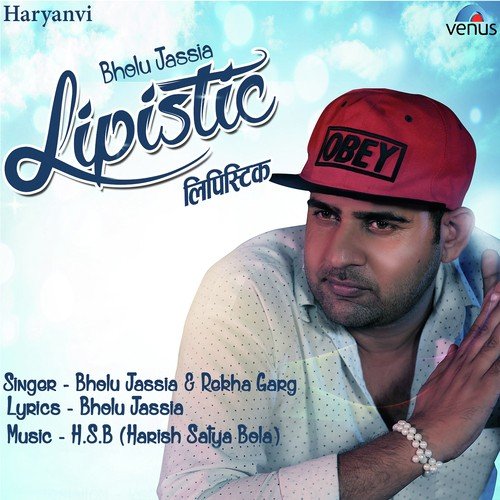 Lipistic - Rishab RK