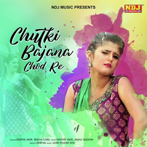 Chutki Bajana Chod Re - Rishab RK