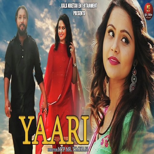 Yaari - Dr. Sandeep Surila
