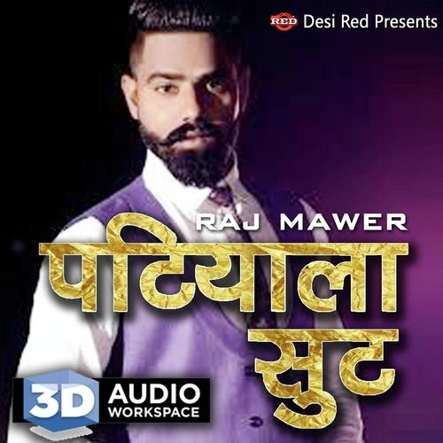 Patyala Sut Hits - Yaar Kamine