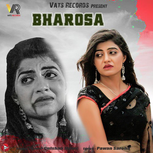 Bharosa - Ramkesh Jiwanpurwala